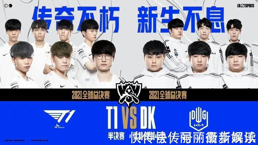 个人的荣耀 个人的荣耀