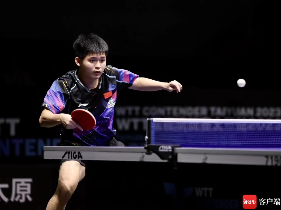 但当火花和 但当火花和