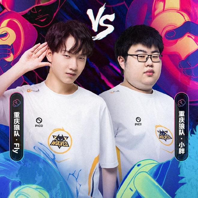 年轻运动员 年轻运动员