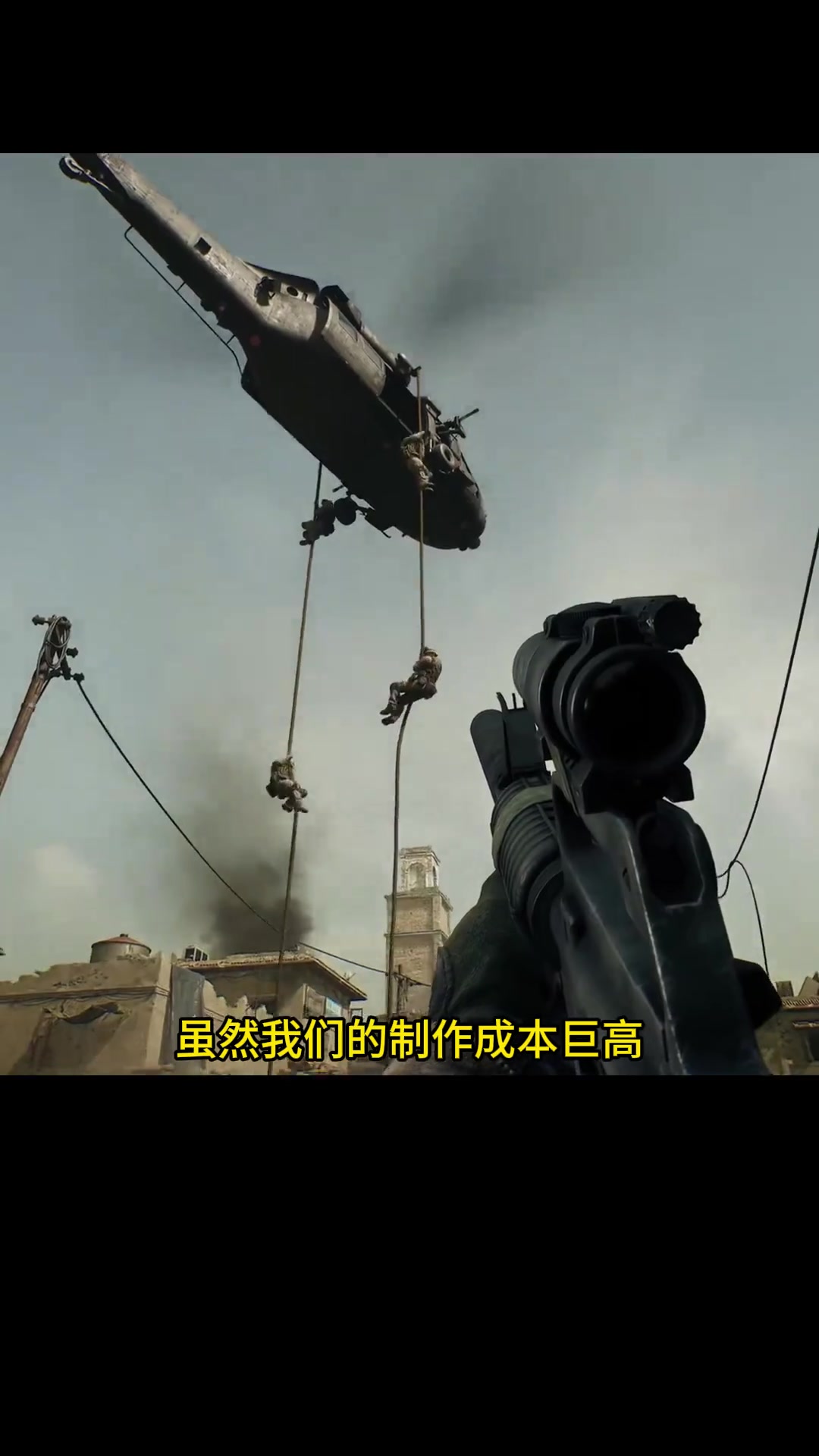 制造射门角